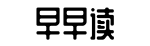 海角吃瓜网91,聚焦,围观-万目睽睽网